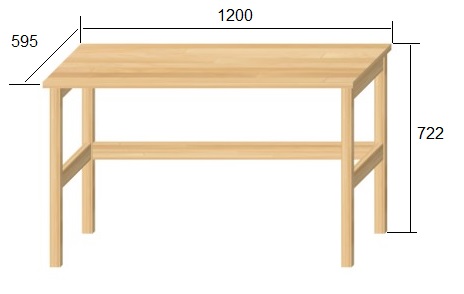 письменный стол школьника с размерами полосатая лошадка